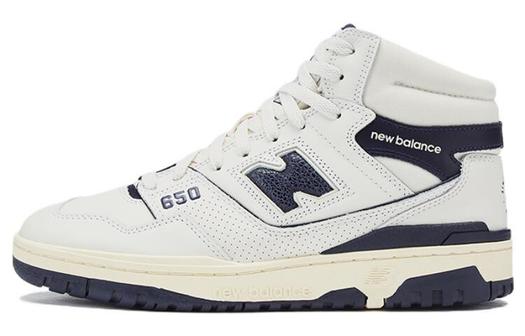 Кроссовки New Balance NB 650 Vintage Basketball Unisex, белый/темно-синий
