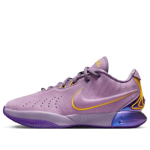 Кроссовки Nike LeBron 21 'Purple Rain', фиолетовый