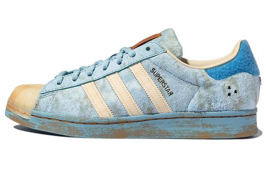 Кроссовки Adidas Originals Superstar Melting Sadness Cny Blue 2022