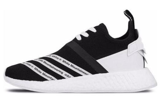 Кроссовки Adidas Originals NMD_R2 Lifestyle Unisex CG3648, черный/белый
