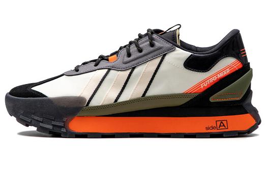 Кроссовки унисекс Adidas Neo Futro Mixr Lifestyle
