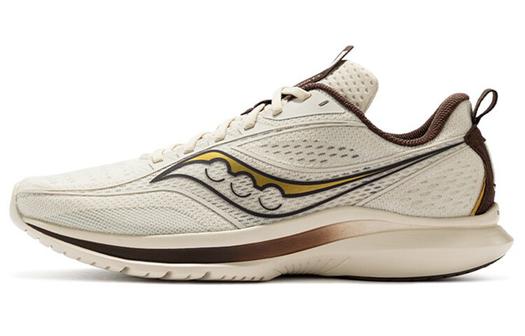 Кроссовки для бега Saucony Kinvara 13 унисекс