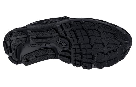 Мужские кроссовки Under Armour Infinite 4
