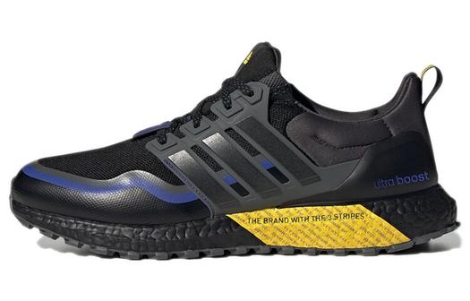 Кроссовки Adidas Ultraboost ATR унисекс