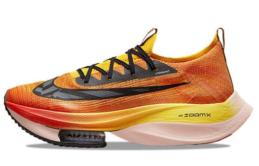 Кроссовки Nike Air Zoom Alphafly Next% Flyknit Ekiden, оранжевый/желтый