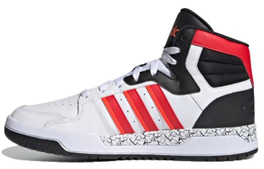 Кроссовки Adidas Neo Neo Entrap Mid 'White Black Red'