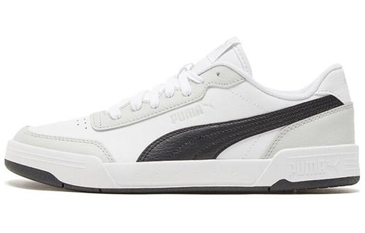Кроссовки Puma Caracal White Grey Violet
