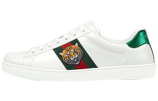 Кроссовки мужские Gucci ACE, низкие, кожаные