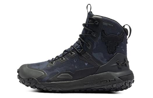 Кроссовки для тренировок Under Armour HOVR унисекс