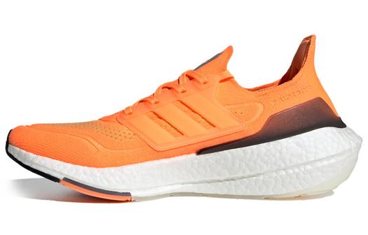Мужские кроссовки Adidas Ultraboost 21