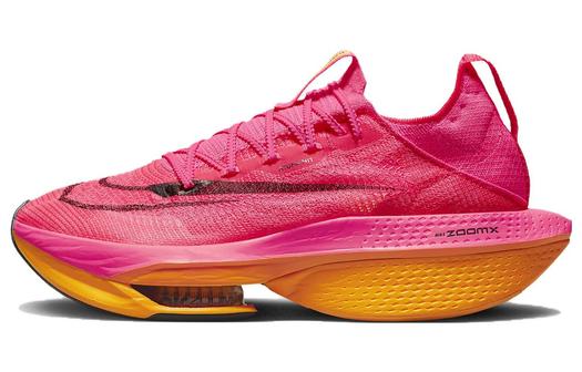 Мужские кроссовки для бега Nike Air Zoom Alphafly Next% 2