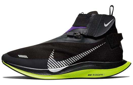 Кроссовки Nike Pegasus Turbo Shield, черный/светло-зеленый/фиолетовый