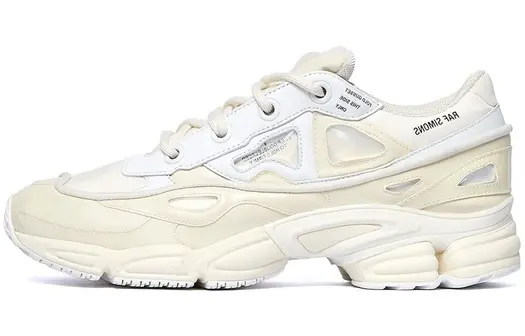 Мужские кроссовки Adidas Originals Ozweego Chunky