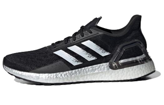 Мужские беговые кроссовки Adidas Ultraboost PB