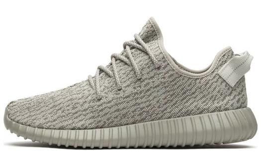 Кроссовки Adidas Originals Yeezy boost 350 Lifestyle Unisex, темно-серый