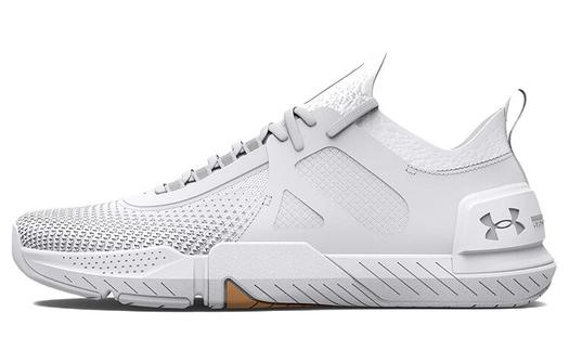 Мужские тренировочные кроссовки Under Armour Tribase