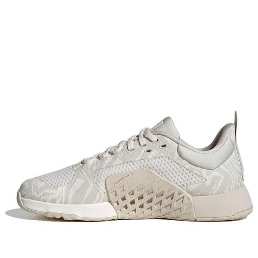 Кроссовки adidas Dropset 2 Training Shoes 'White Grey', белый