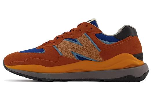 Мужские кроссовки New Balance NB 5740