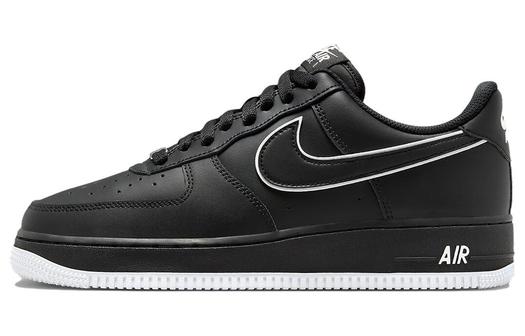 Кроссовки Nike Air Force 1 Low Skate Мужские