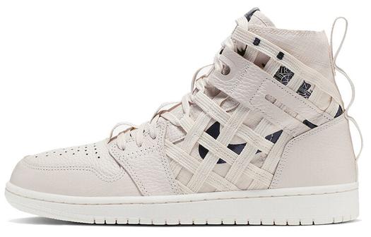 Кроссовки Jordan 1 High Cargo Light Cream