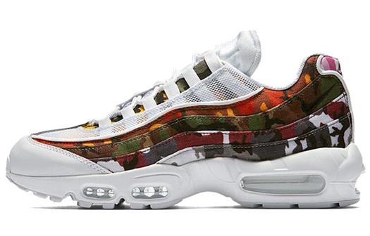 Кроссовки Nike Air Max 9, белый/комуфляжный