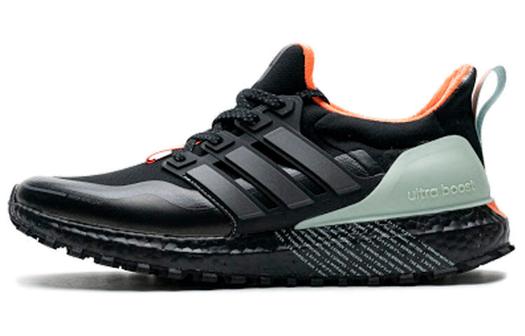 Кроссовки для бега Adidas Ultraboost Guard унисекс