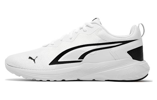 Кроссовки Puma All-Day Active унисекс