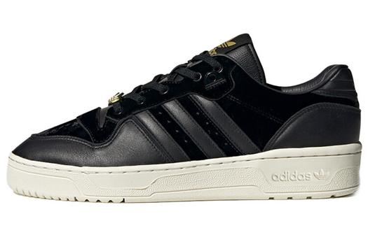 Кроссовки для скейтбординга Adidas Originals Rivalry унисекс