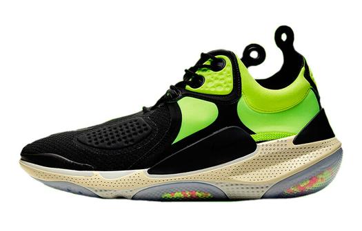 Кроссовки для бега Nike Joyride Nsw унисекс