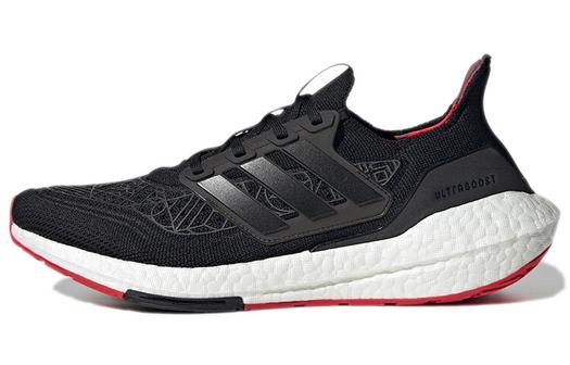 Adidas Ultra Boost 21 Лунный Новый год (2022)