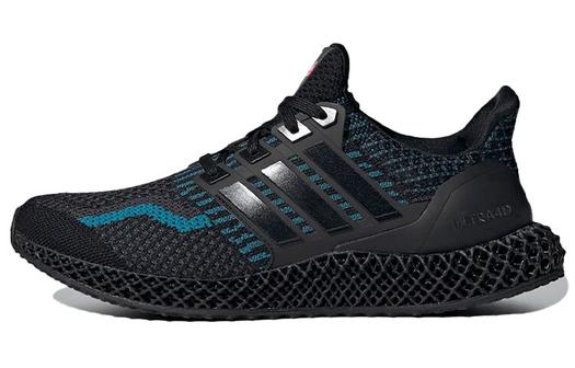 Мужские кроссовки Adidas Ultraboost 4D 5.0