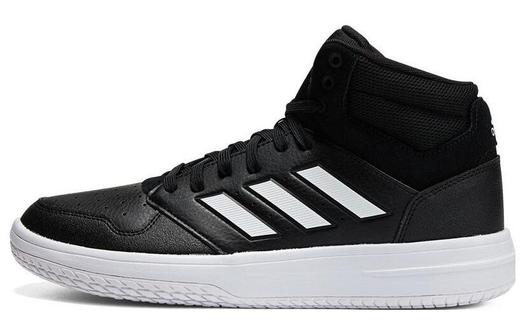 Обувь для скейтбординга Adidas Gametaker унисекс