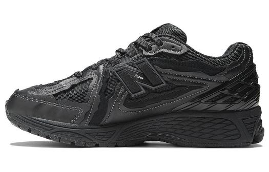 Пакет защиты New Balance 1906D, черная кожа