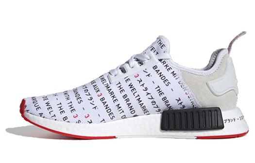 Кроссовки Adidas Originals NMD_R1 Lifestyle Male, белый/черный