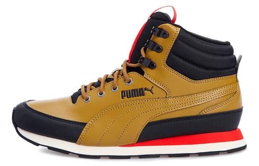 Puma Vista Outdoor функциональная обувь Мужской