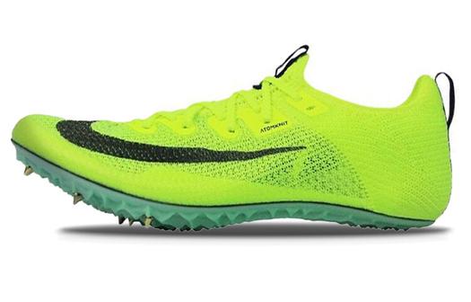 Кроссовки Nike Zoom Superfly Elite 2, зеленый