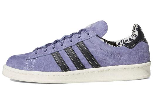 Кроссовки Adidas Originals Campus Skateboarding Unisex, сиреневый/черный/белый