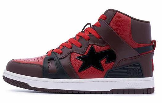 Мужские высокие кроссовки для скейтбординга A Bathing Ape STA 93
