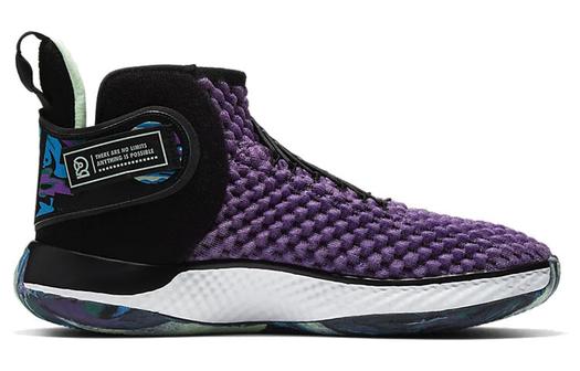 Кроссовки Nike Air Zoom Unvrs