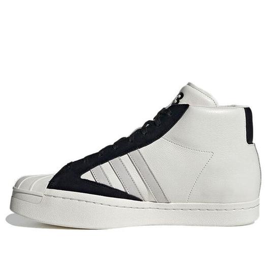 Кроссовки adidas Y-3 Yohji Pro 'Cream White', черный