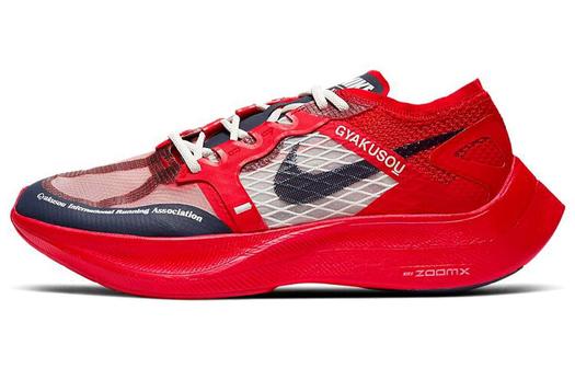 Кроссовки Nike для бега унисекс