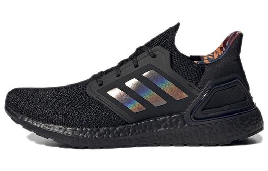 Кроссовки Adidas Ultraboost 20 унисекс