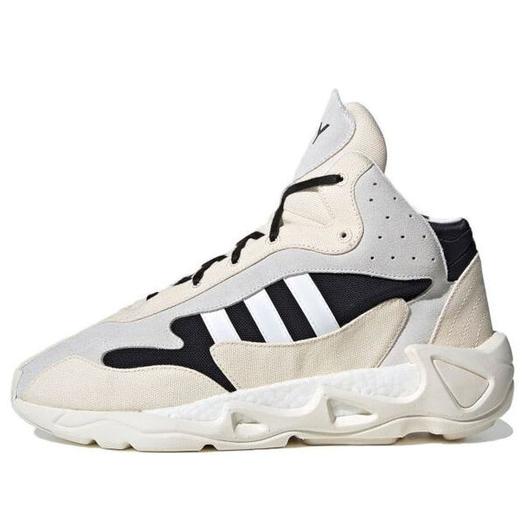 Кроссовки adidas Y-3 FYW S-97 II 'Gray White Black', серый