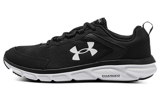 Кроссовки Under Armour для мужчин