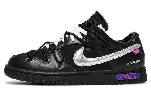 Кроссовки Nike Dunk Low 'Off-White Lot 50', черный/серебристый