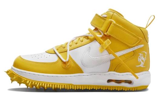 Кроссовки для скейтбординга Nike Air Force 1 Mid унисекс, желтый и белый