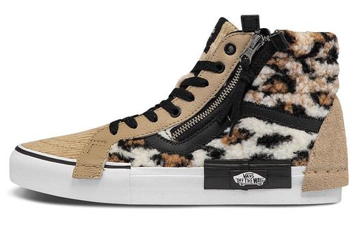 Кроссовки Vans Unisex SK8-HI Cap Mid-Top Sneakers Brown/Black