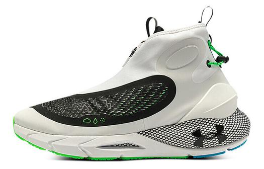 Мужские кроссовки Under Armour HOVR Phantom 2