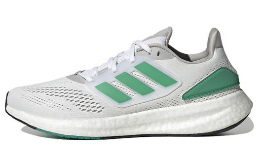 Кроссовки Adidas Pureboost 22 унисекс