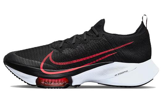 Мужские кроссовки для бега Nike Air Zoom Tempo Next%
